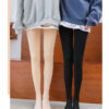 3069 เลกกิ้งผ้าไนล่อน 300 กรัม
