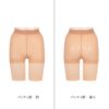 3081 ถุงน่อง ATSUGI HADA 5