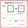 3082 ถุงน่อง ATSUGI Warm 14