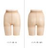 3082 ถุงน่อง ATSUGI Warm 7