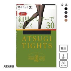 3083 ถุงน่อง ATSUGI 30D แพ็ค 2 คู่
