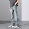 3111 High Street Jeans 3