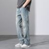 3111 High Street Jeans 5
