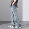 3111 High Street Jeans 9
