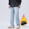 3112 Korea Boy Jeans