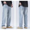 3112 Korea Boy Jeans 4