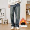 3113 American Boy Jeans
