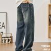 3113 American Boy Jeans 13