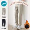 3114 Chino Slim Pants