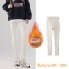 3119 Winter Sport Leggings 16