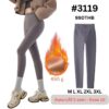 3119 Winter Sport Leggings 18