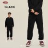 3133 Cozy Urban Pants 10