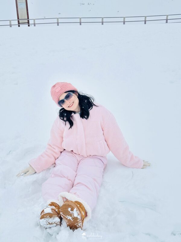 COLD A DAY