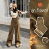 3138 Cozy Caramel Brown Pants