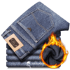 3150 Seoul Winter Fleece Jeans 2