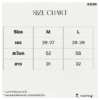 3154 Paris Check Midi Skirt 2