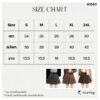 3160 Scotty Belt Classy Skirt 2