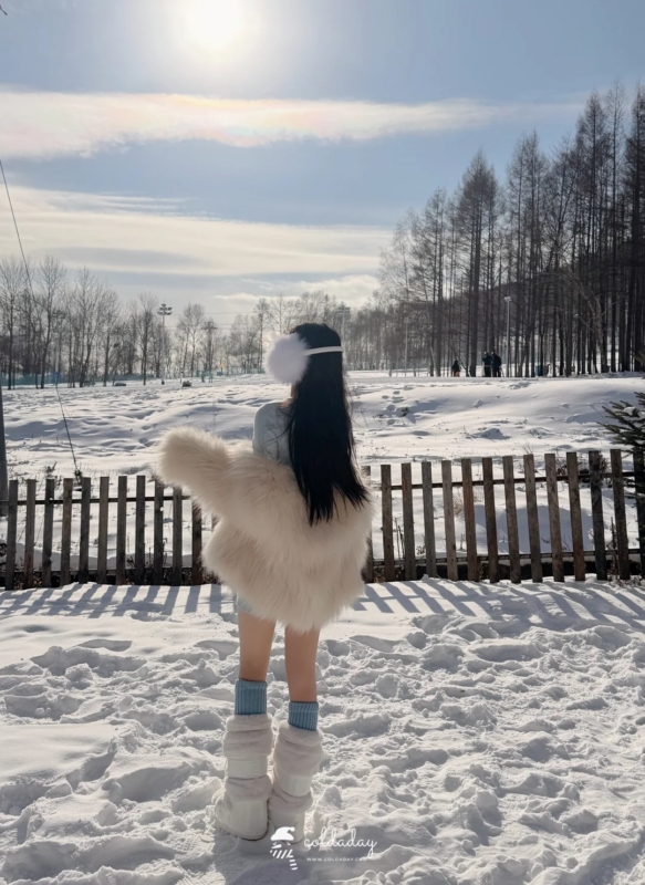 COLD A DAY