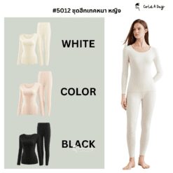 5012 Women Heattech Extra Warm
