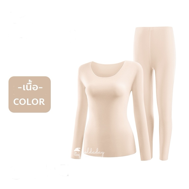 5012 Women Heattech Extra Warm 9