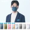 6045 Pitta mask  ผู้ใหญ่ (Made In Japan)