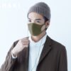 6045 Pitta mask  ผู้ใหญ่ (Made In Japan) 11