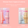 6045 Pitta mask  ผู้ใหญ่ (Made In Japan) 13
