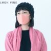 6045 Pitta mask  ผู้ใหญ่ (Made In Japan) 16