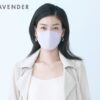 6045 Pitta mask  ผู้ใหญ่ (Made In Japan) 17
