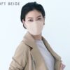 6045 Pitta mask  ผู้ใหญ่ (Made In Japan) 19
