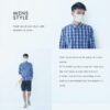 6045 Pitta mask  ผู้ใหญ่ (Made In Japan) 24