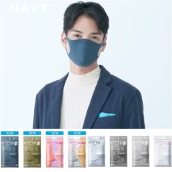 6045 Pitta mask  ผู้ใหญ่ (Made In Japan)