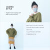 6045 Pitta mask  ผู้ใหญ่ (Made In Japan) 26