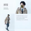 6045 Pitta mask  ผู้ใหญ่ (Made In Japan) 29