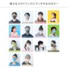 6045 Pitta mask  ผู้ใหญ่ (Made In Japan) 39
