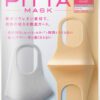 6045 Pitta mask  ผู้ใหญ่ (Made In Japan) 47