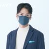 6045 Pitta mask  ผู้ใหญ่ (Made In Japan) 7