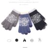 6064 ถุงมือไหมพรมขนแกะ 8