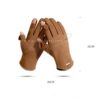 6089 ถุงมือหนังนิ่มชาย 14