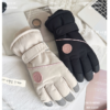 6120 Heart Snow gloves 11