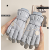 6120 Heart Snow gloves 21