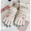 6120 Heart Snow gloves 8