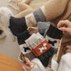 6121 Puppy Cozy Socks