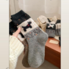 6121 Puppy Cozy Socks 12