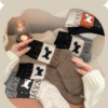 6121 Puppy Cozy Socks 4