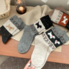 6121 Puppy Cozy Socks 7