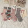 6122 Pink Tone Socks