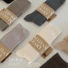 6125 Wool Diary Socks