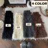 6126 Sweet Winter Fur Leg 15