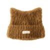 6135 Plain Fluffy Meow Hat 18